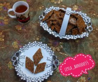 سوهان_کنجدی