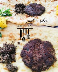 بریونی اصفهان