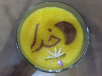 شله زرد اولین بار درست کردم