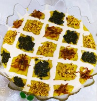 سلام دوستان عزیز روزتون خوش،?