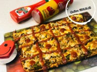 پیتزا مرغ و قارچ (کاری)