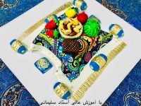 کیک کرسی یلدا ۹۷