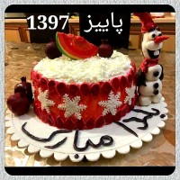 کیک با تزیین فوندانت