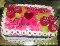 کیک تولد با روکش ژله