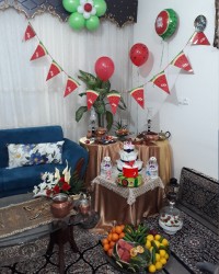 یلدای ۹۷