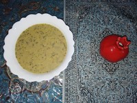 آبگوشت بز قورمه