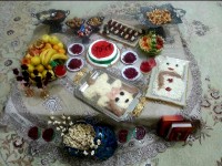یلدای ۹۶
