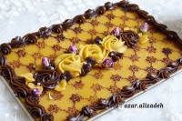 تزیین حلوا