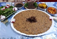 جای دوستان سبز