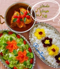 نهار