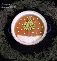 کاچی هفت مغز