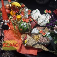 شب یلدا 97