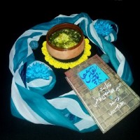 باقالی قاتوق