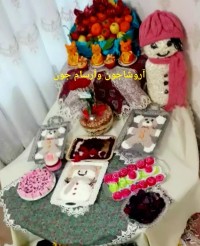 میز یلدا ۹۷ مبینا جونم یلدات مبارک