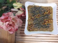 عدسی بادمجان