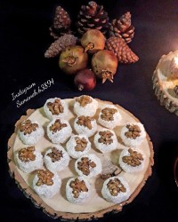 باسلوق گردویی (بازاری)
