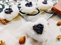 باسلوق کاکائویی