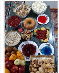 اینم یلدای من