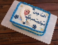 کیک سفارشی با تم السا