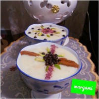 فرنی جاتون سبز