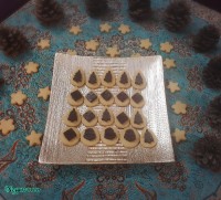 بیسکویت وانیلی