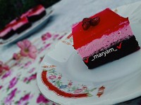 اسپیشیال