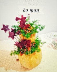 کدو شب یلدا