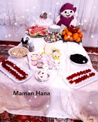 بالاخره یلدا و....