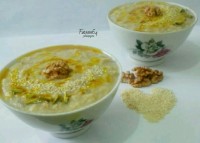 هریسه عربی