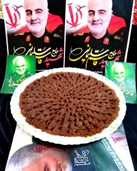 حلوای شیر