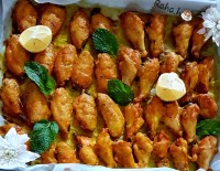 بال مرغ کاراملی