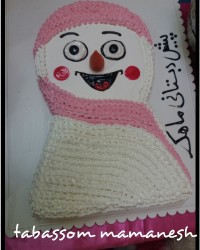 تدارک جشن یلدا
