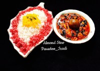 خورش خلال کرمانشاهی