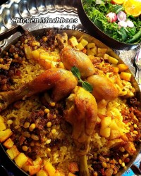 مچبوس مرغ