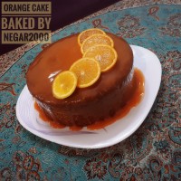 کرم پرتقالی