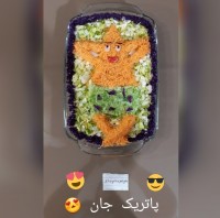 دیزاین سالاد فصل پاتریک بامزم