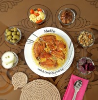 ته انداز بال مرغ
