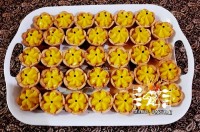 حلوای کاسه اصل شیرازی