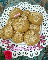 کوکی سویق