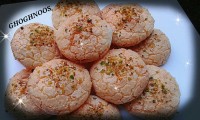 نارگیلی های فوق