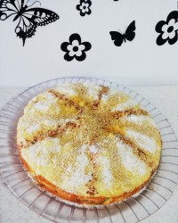 کیک باقلوا میان پر