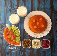 ته چین لوبیاسبز