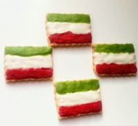 بیسکویت پرتقالی (طرح پرچم ایران)