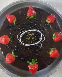 کیک شکلاتی پرتغالی