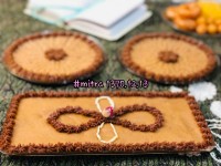 حلوای بهارنارنج و زنجبیل