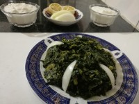 نرگسی اسفناج