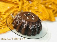 مسقطی کاکائویی