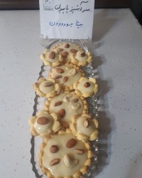 تارت های آجیلی من