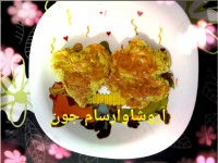 کوکوسیب زمینی پخته با شوید فوق العاده خوش مزه