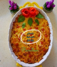 سوفله اسفناج